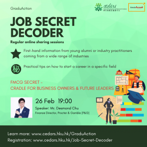 [Job Secret Decoder] FMCG Secret – Cradle for business owners & future leaders
